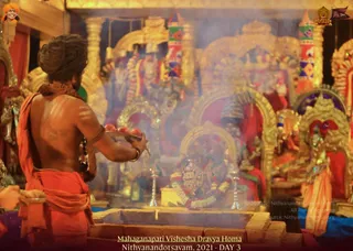 ADIKAILASA-2022-01-20-15URJeeX-Y7wecUfFbHwESQK5HJF9z56s.jpg