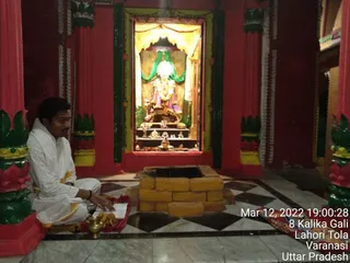 KASHI-SARVAJNAPEETAM-2022-03-12-1M3S7KYNhNqZ0nrqqA75SZ FijQPkCjlV.jpg