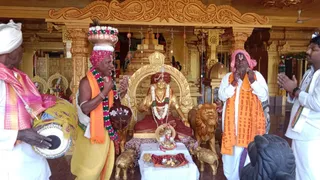 Jan 15 2023 sripuram