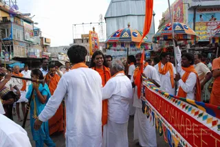August 01 2008