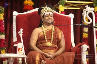 August 13 2017