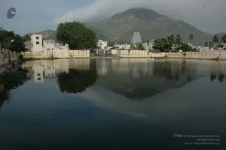 1978 - Tiruvannamalai