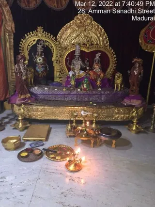 SHYAMALAPEETA SARVAJNAPEETAM on 3/12/2022