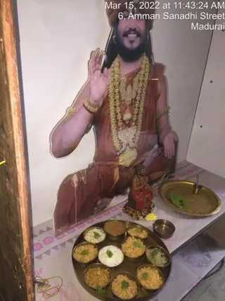 SHYAMALAPEETA SARVAJNAPEETAM on 3/15/2022