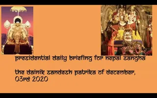 KAILASA-DHUMBARAI--NEPAL-2020-12-03-18nQBL6bsNIHd-6ci5sa7CGv8D3Y3f4TP.jpg