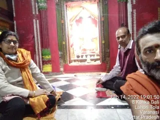 KAILASA India Uttar Pradesh Kashi 221001 on 2/15/2022