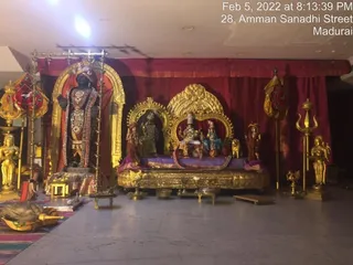 SHYAMALAPEETA SARVAJNAPEETAM on 2/5/2022