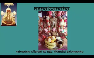 KAILASA-DHUMBARAI--NEPAL-2020-12-15-1g JMgyZONRWK2JcL5LSfhgz8Q36H6mOU.jpg