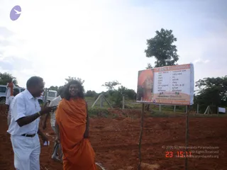 September 23 2006