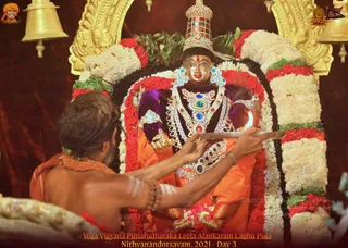ADIKAILASA on 12/21/2021