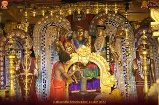 ADIKAILASA on 3/14/2022