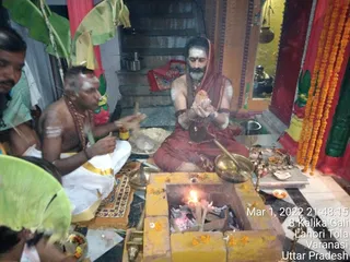 KASHI SARVAJNAPEETAM on 3/2/2022