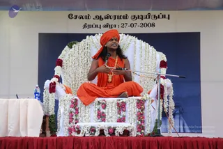 July 27 2008