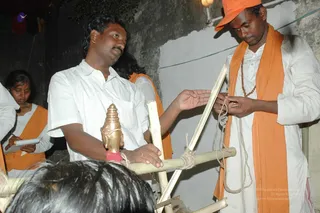 2008 - Nithyananda University - Udal and Kattumurthy Courses