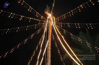 December 21 2007