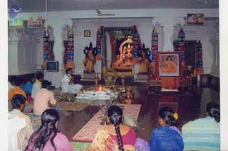 2008 - KAILASA in Hyderabad - Sripura Sarvajnapeetham