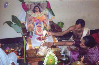 2008 - KAILASA in Hyderabad - Sripura Sarvajnapeetham