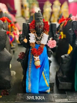 KAILASA SEATTLE, USA on 12/19/2020