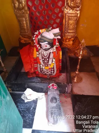 KASHI SARVAJNAPEETAM on 8/14/2022