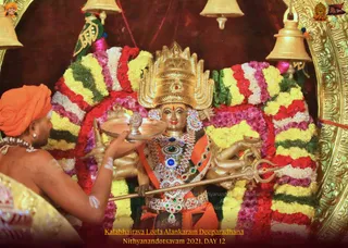 ADIKAILASA on 12/30/2021