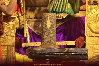 ADIKAILASA on 3/11/2022