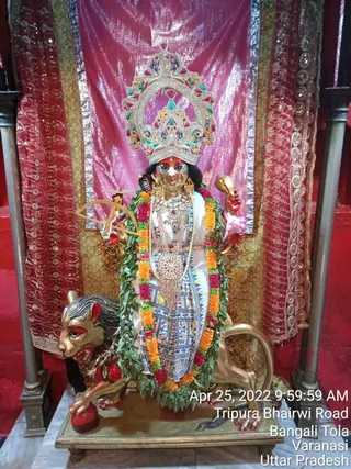 KASHI-SARVAJNAPEETAM-2022-04-25-1h-LlmpfaSodzsRHznFJ5lhkTrrI3gfNn.jpg