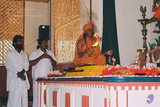 2003 -Glimpses From Various Programs
