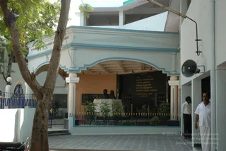 1987 - VDS Jain School