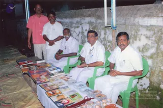 2008 - Post August - Powerful homa in Sirkazhi by trained Acharya