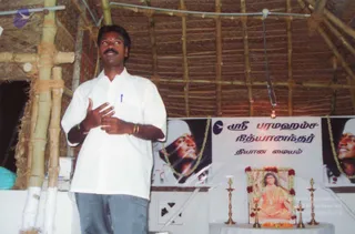 2008 - Citizen's convention at Cuddalore center