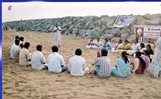 2008 - Kailasa India Sangha Activities