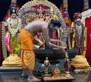 KAILASA LOS ANGELES, USA on 10/12/2022