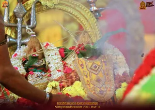 ADIKAILASA on 12/30/2021