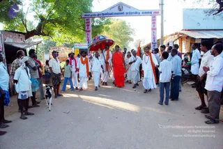 January 20 2009