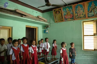 1981 Ganesh Nursery and Primary School
