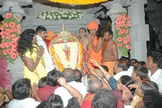 February 17 2008