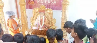 Jan 29 2023 sripuram