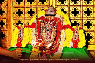 ADIKAILASA-2021-01-28-1pUDGVDrXe-Usl9ReMNwuOQccMYjLhooi.jpg