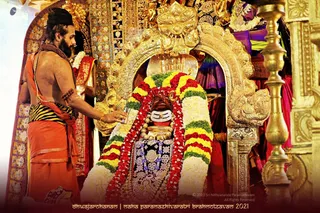 ADIKAILASA-2021-03-07-1LuHjgv5NsTpL1-uF0JlBzrAl5BC04s86.jpg