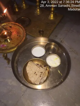 SHYAMALAPEETA SARVAJNAPEETAM on 4/3/2022