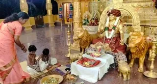 Jan 14 2023 sripuram