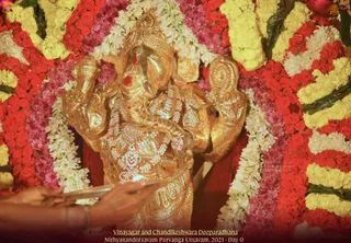 ADIKAILASA on 12/18/2021