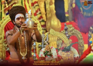 ADIKAILASA on 12/30/2021