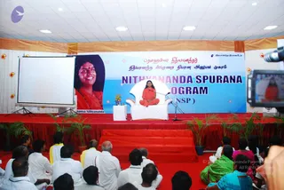 February 25 2009 Nithyananda Spurana Convention