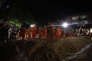 August 14 2017
