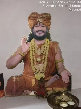 SHYAMALAPEETA SARVAJNAPEETAM on 1/31/2022