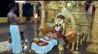 Jan 14 2023 sripuram
