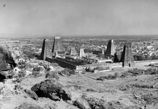 1978 - Arulmigu Arunachaleshwara Temple