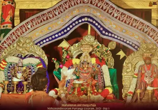 ADIKAILASA on 12/16/2021