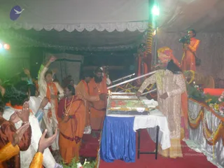 January 01 2009